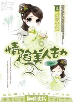 女生说我身边异性朋友多怎么回复？