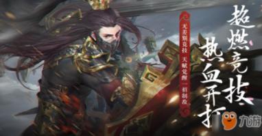 沪江开心词场