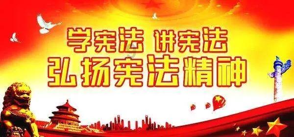 万词王