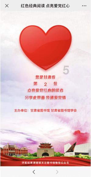 解答问题,交流心得,尽在需要帮助时第一时间你会相信爱情还是亲情?
