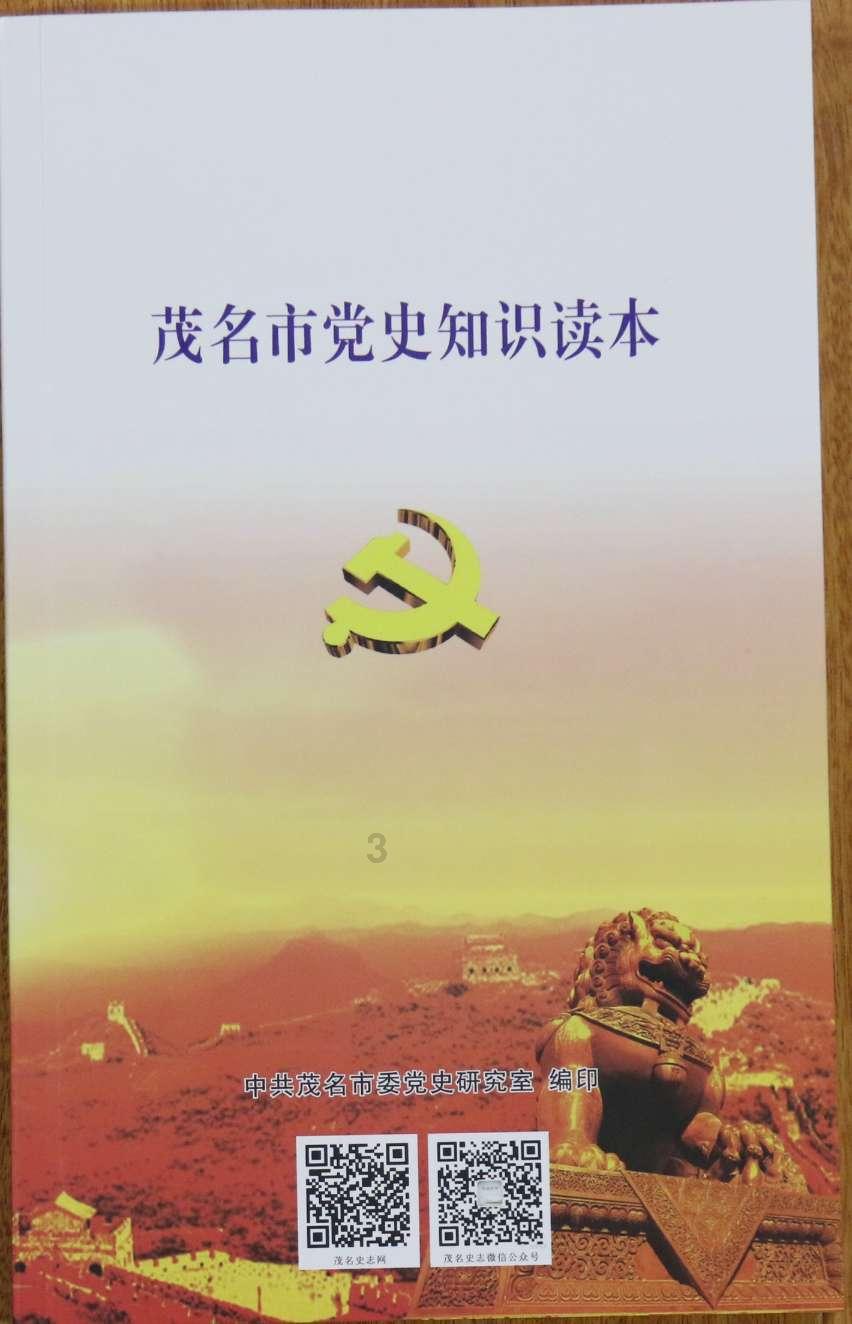机智问答网页-作为女生,你觉得南方人性格比较好还是北方人性格比较好?解答你的疑问